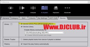 راهنما Rekordbox Device Library Plus